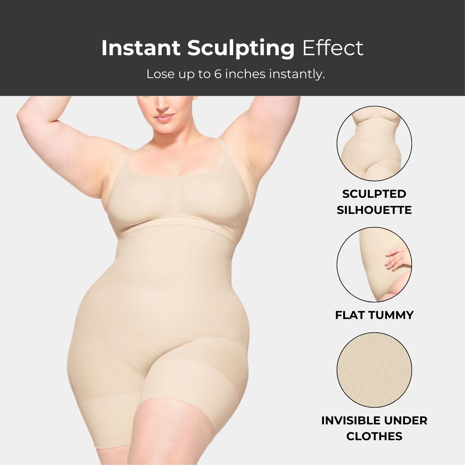 ULTRA-SCULPTING SHORT